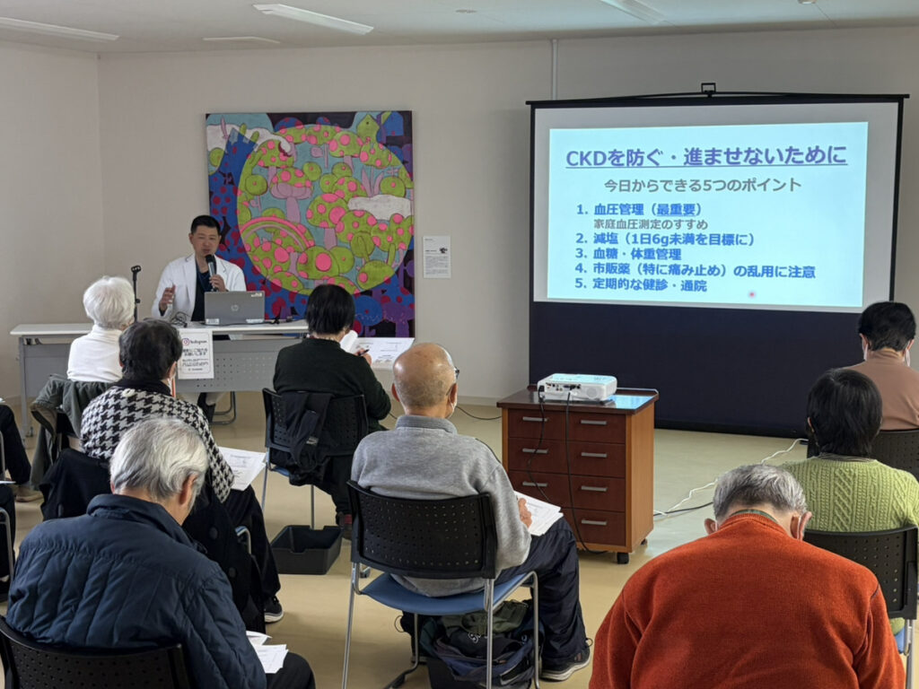 所沢白翔会病院_第5回地域健康講座01